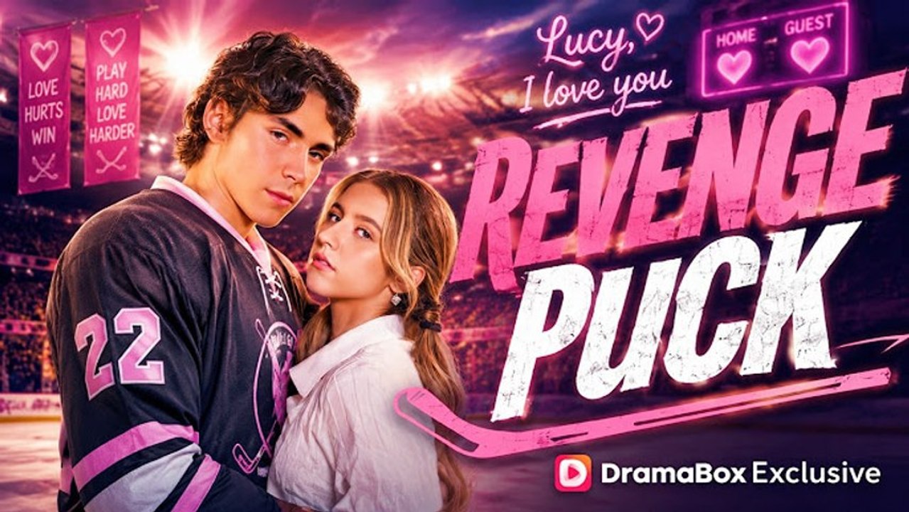 Revenge Puck