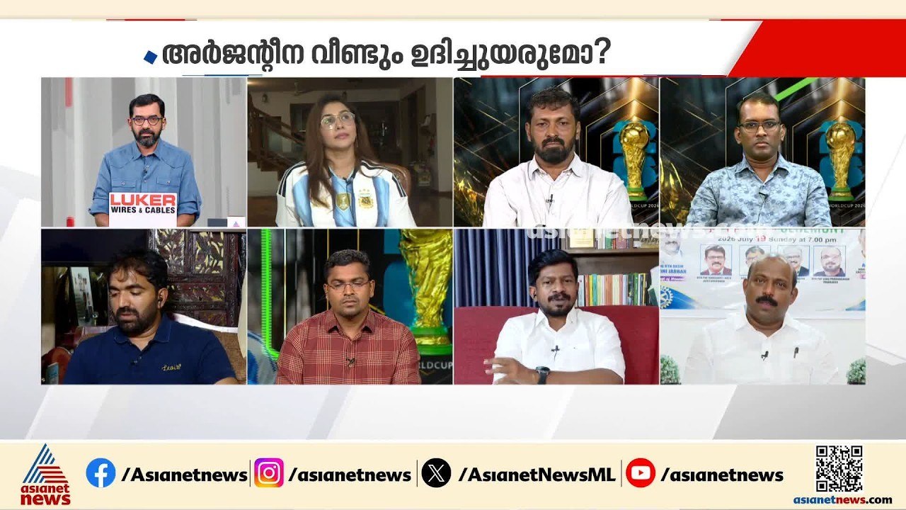 ഇന്ത്യ വേൾഡ് കപ്പ് കളിക്കാൻ പോയാൽ പകുതിയിൽ അധികവും കേരളത്തിലെ കളിക്കാരായിരിക്കും : ഒ ജെ ജനീഷ്