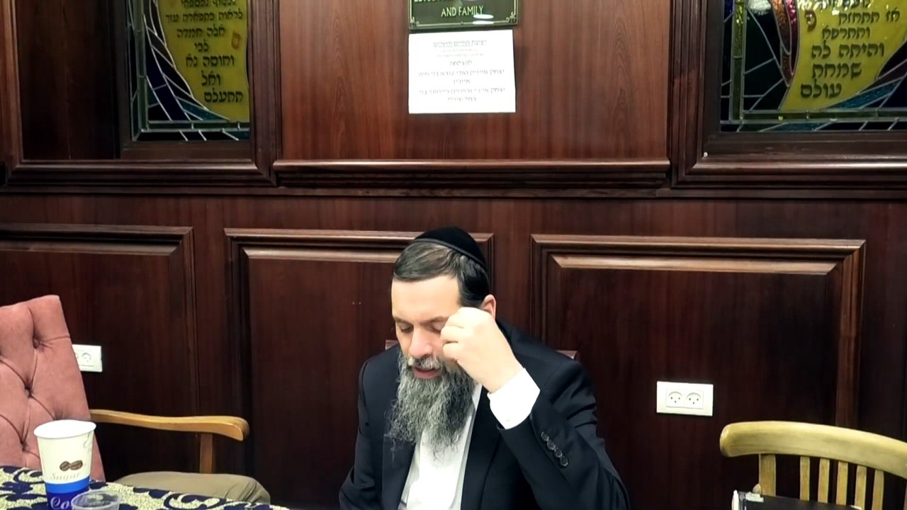 הרב בניהו עטיה - תשפ"ו - מבוא שערים - שיעור 267...