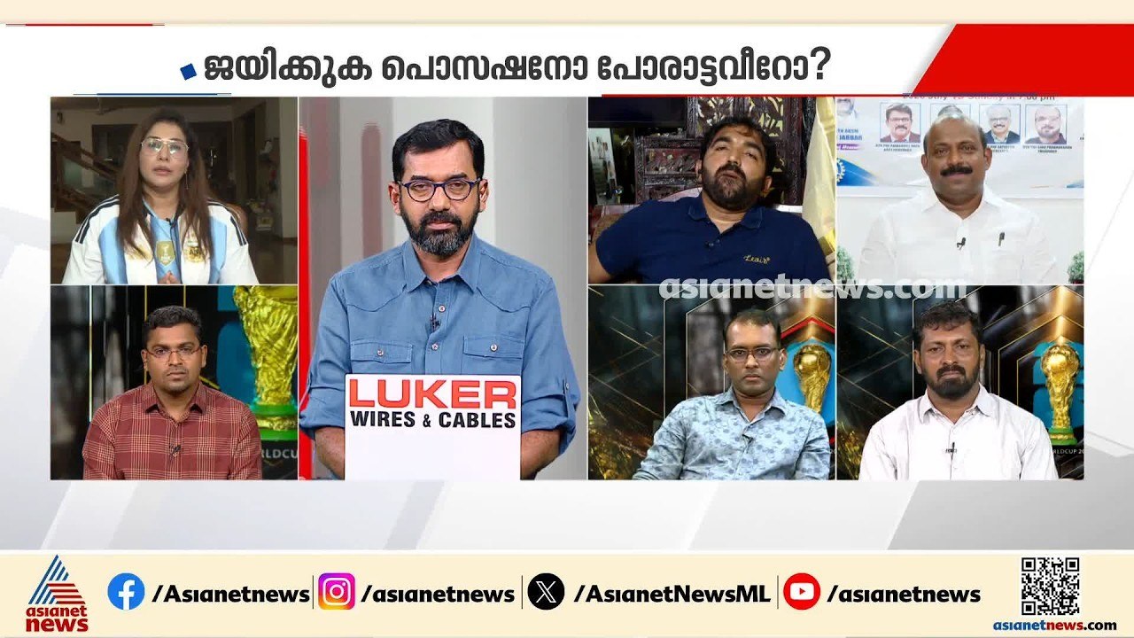 '5000 കോടി എവിടെ ചെലവിട്ടുവെന്ന് മുൻ കായികമന്ത്...