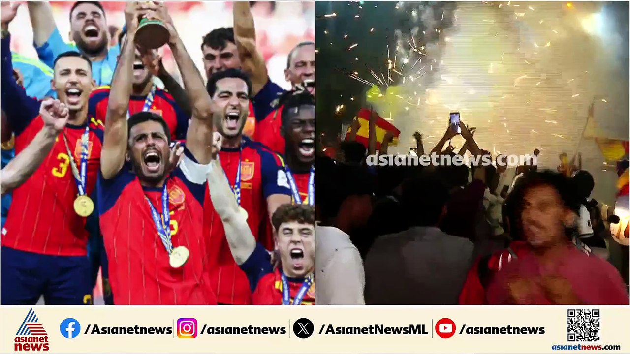 'ഇന്ന് സ്പെയിന്റെ ദിവസം...'; സ്പാനിഷ് വിജയത്തിൽ ആർത്തുല്ലസിച്ച് ആരാധകർ