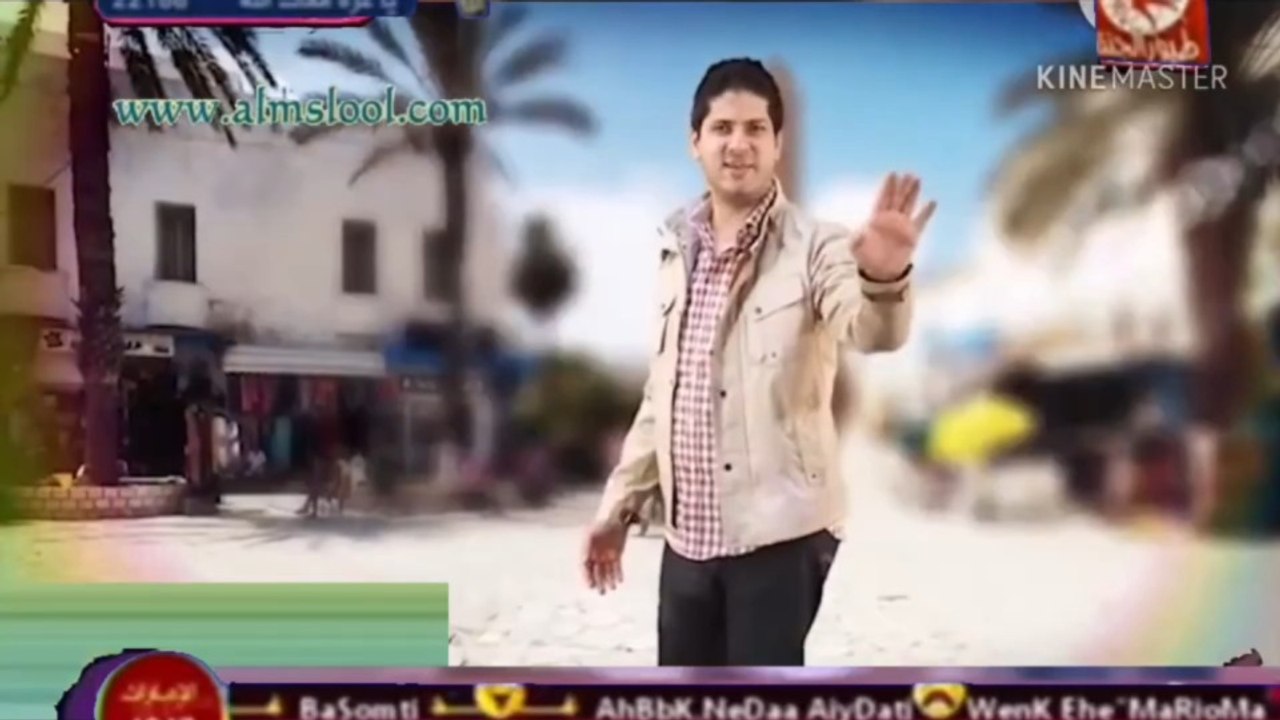 تونس نسخة عمر الصعيدي قناة طيور الجنة 2011