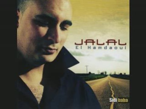 Sidi baba jalal el hamdaoui rima