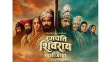 Descargar~!hd!! Ranapati Shivray Swari Agra 【2026】 Pelicula Completa Online En Español Latino Gratis