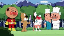 それいけ！アンパンマン #1464