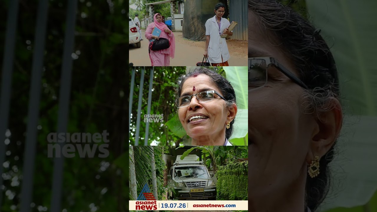 ഞങ്ങൾ നോക്കുന്ന രോ​ഗികളുടെ പ്രാർത്ഥനയുണ്ടല്ലോ'; പാലിയേറ്റീവ് നഴ്സുമാരുടെ ശമ്പളം മുടങ്ങിയിട്ട് 5 മാസം