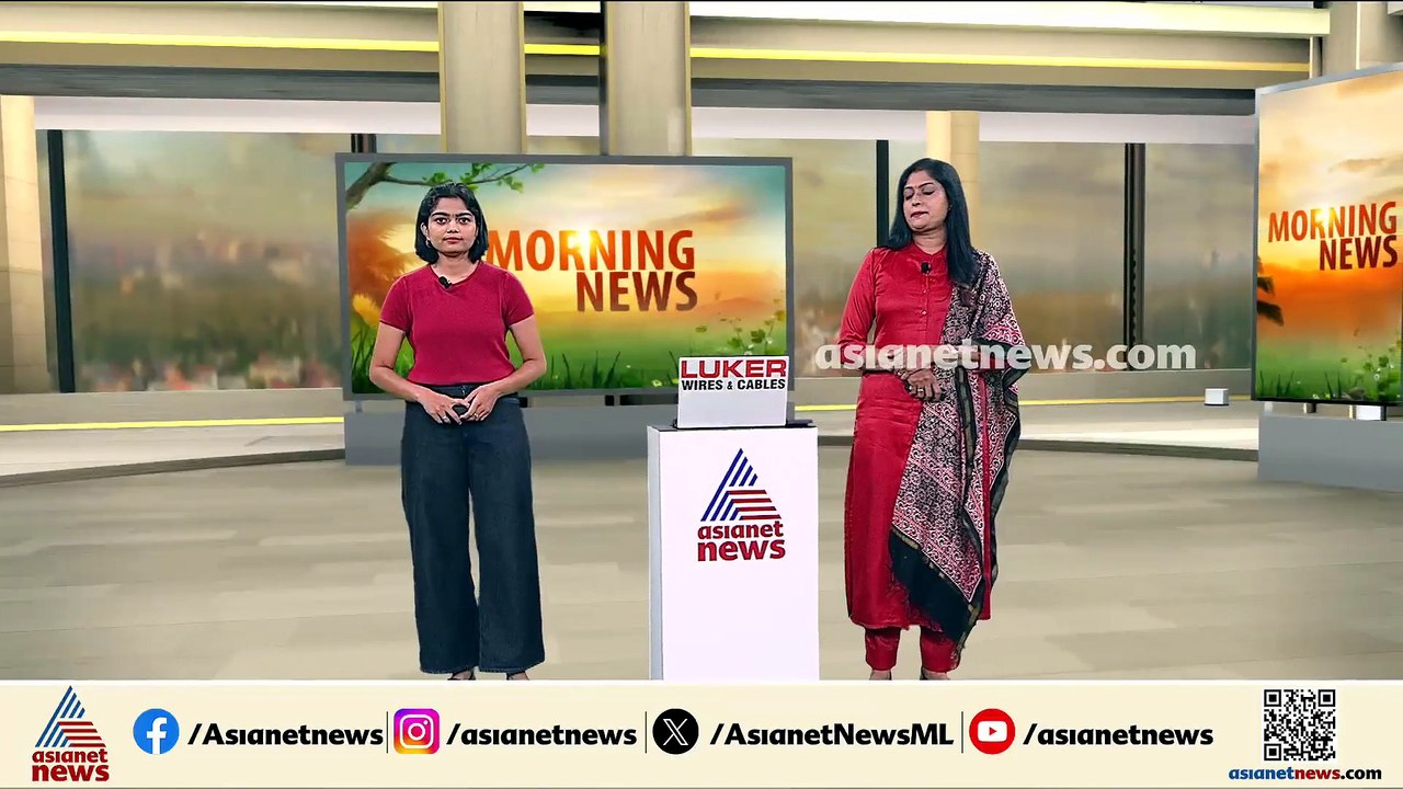 'മുഴങ്ങുന്നിപ്പോഴും ആ കടലിരമ്പം'; വിഎസ് അനുസ്മരണമടങ്ങിയ വാരാന്തപ്പതിപ്പ് വിതരണം ചെയ്ത് ദേശാഭിമാനി