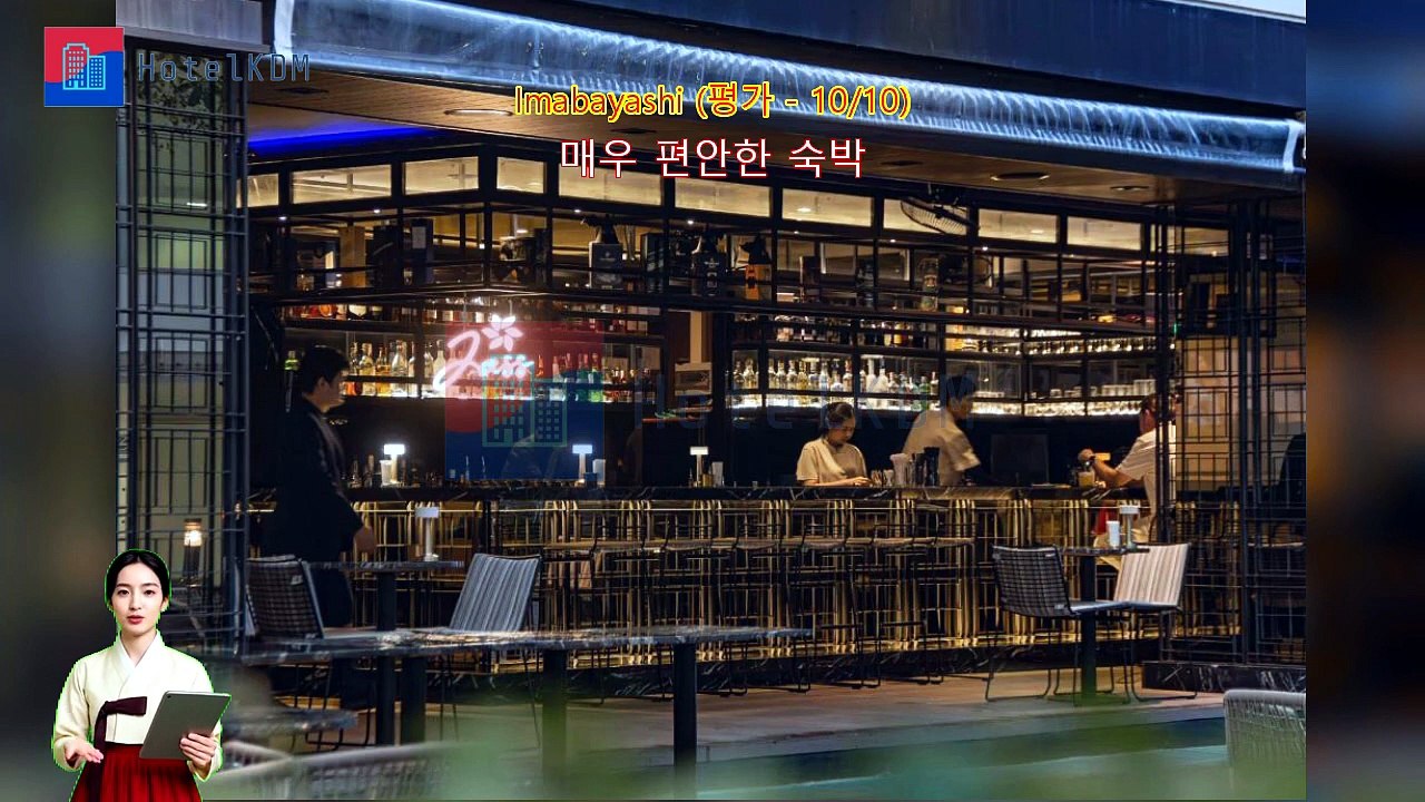 HotelKDM | 재스민 리조트 호텔 방콕 BTS 프라카농(Jasmine Resort Hotel Bangkok BTS Phrakhanong) 리뷰