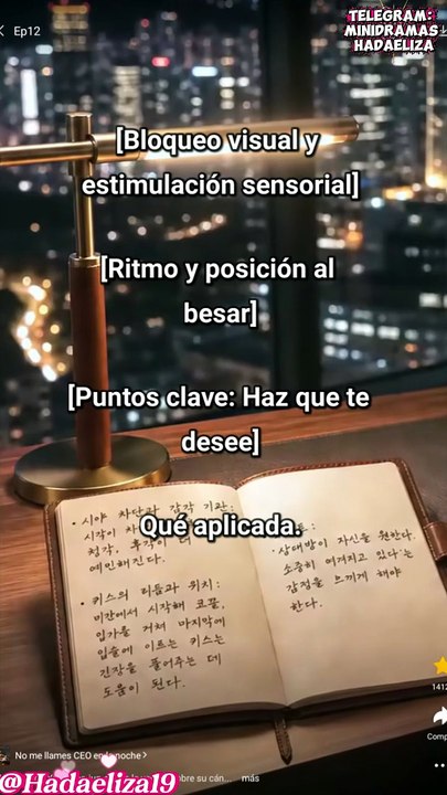 No me llames ceo en la noche