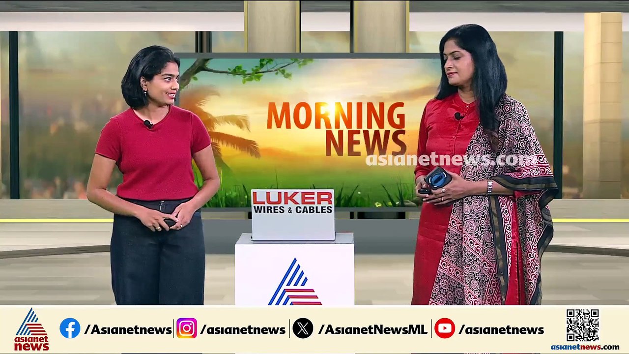 കോറോഹെൽത്ത് കമ്പനി അധികൃതർ ഇന്ന് തിരുവനന്തപുരത്ത്; മന്ത്രി ബിന്ദുകൃഷ്ണയുമായി കൂടിക്കാഴ്ച