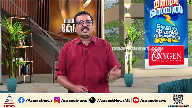 പാറ്റകൾ കൂട്ടമായി ഇറങ്ങുന്നു; സിജെപിയുടെ പാർലമെന്റ് മാർച്ച് ഇന്ന്