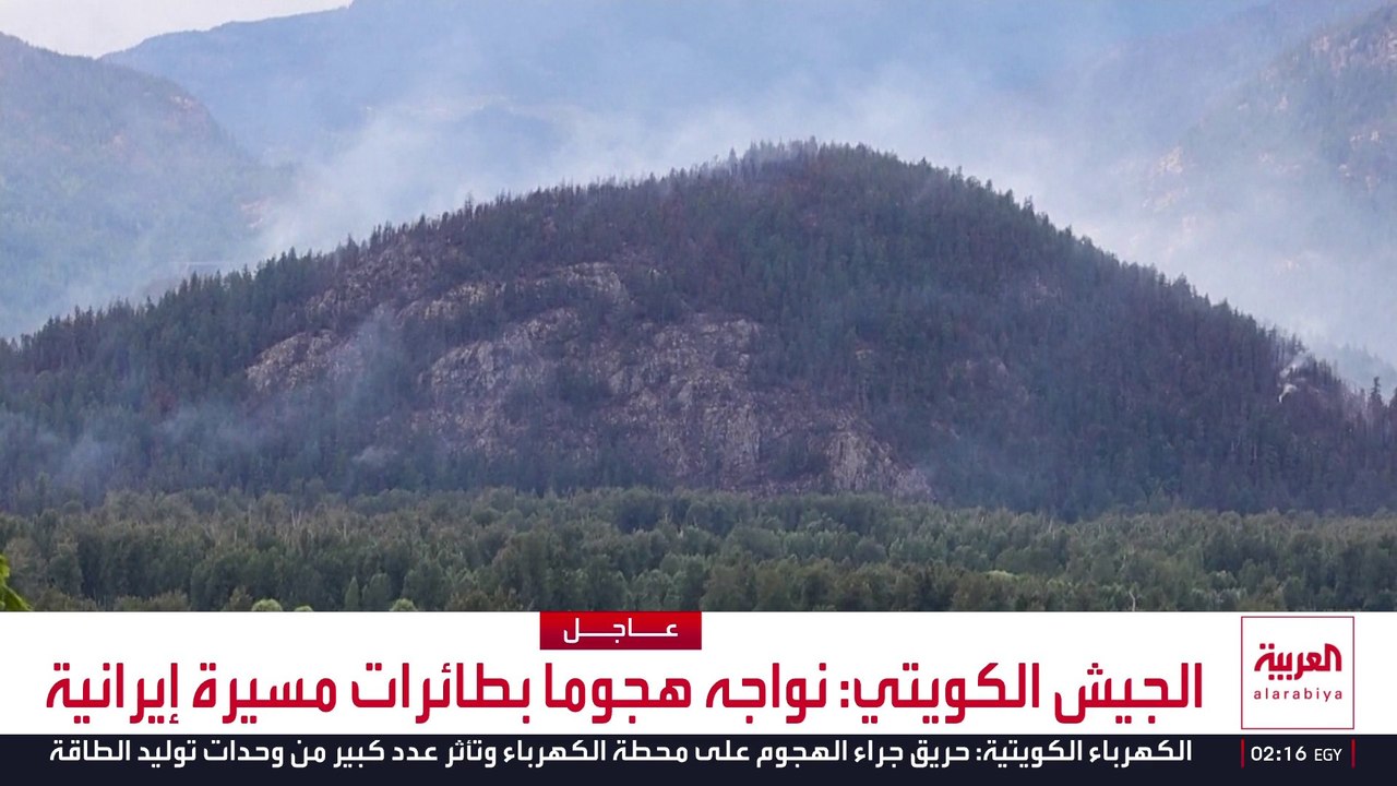 ترمب يهدد كندا بفرض رسوم جمركية بسبب تلوث الهواء في أميركا
