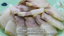 炉桥桥尾！安徽定远美食！晶莹透亮乾隆贡品！咸鲜不腻扇形腊肉！