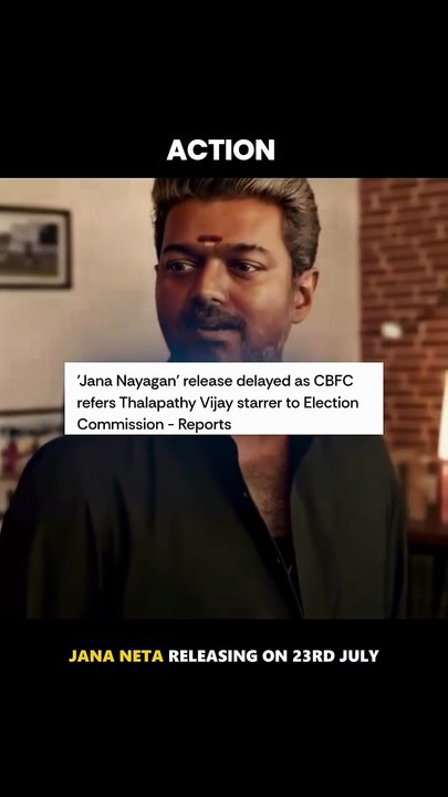 Mass ka asli matlab samajhna hai? 23 JULY 2026