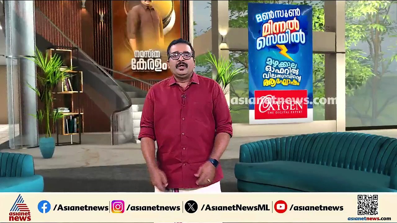 വടക്കഞ്ചേരിയിൽ സിഎൻജി ​ലോറി ബസുമായി കൂട്ടിയിടിച്ച് അപകടം; 9 പേർക്ക് പരിക്ക്
