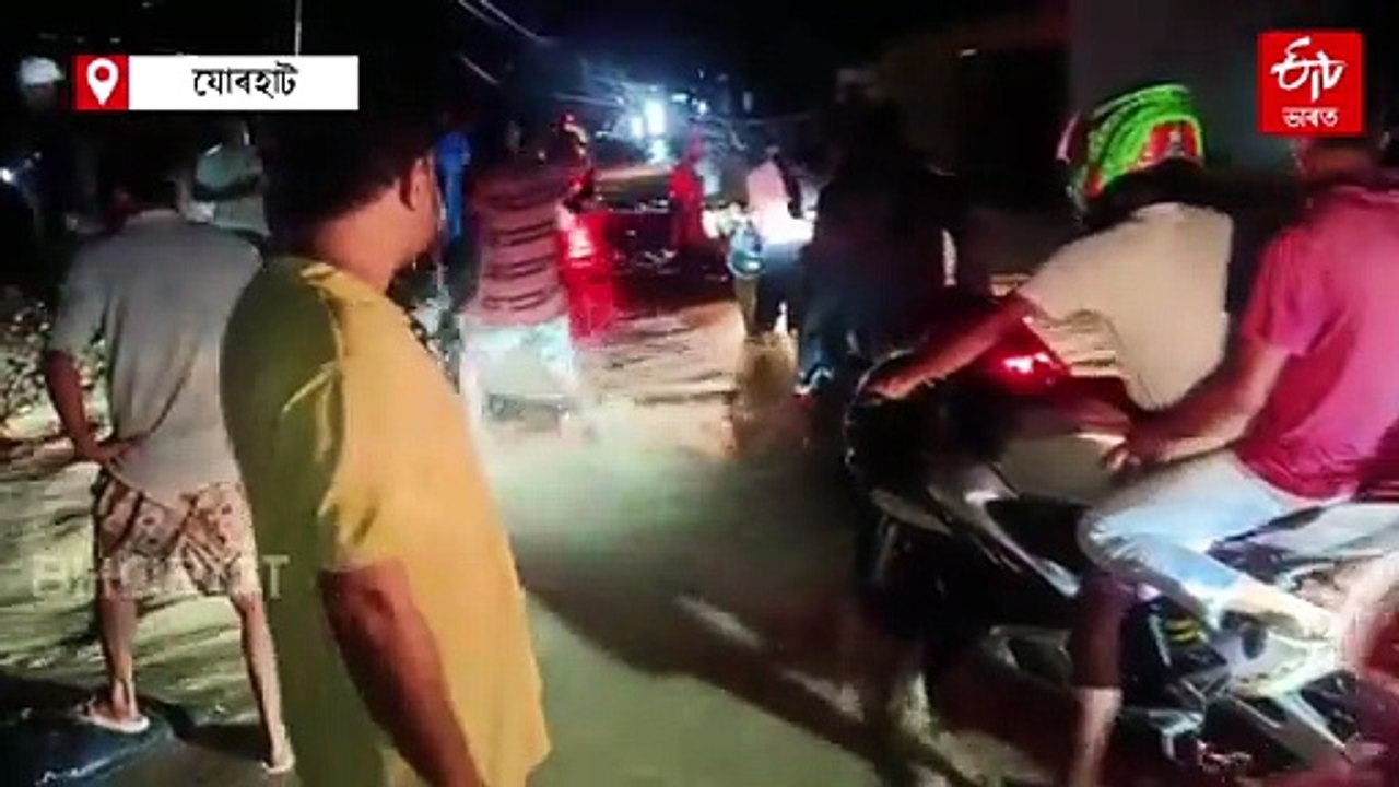 ওফন্দি উঠিছে ভোগদৈ: বাঢ়নী পানীত বুৰিল যোৰহাটৰ কেবাটাও অঞ্চল