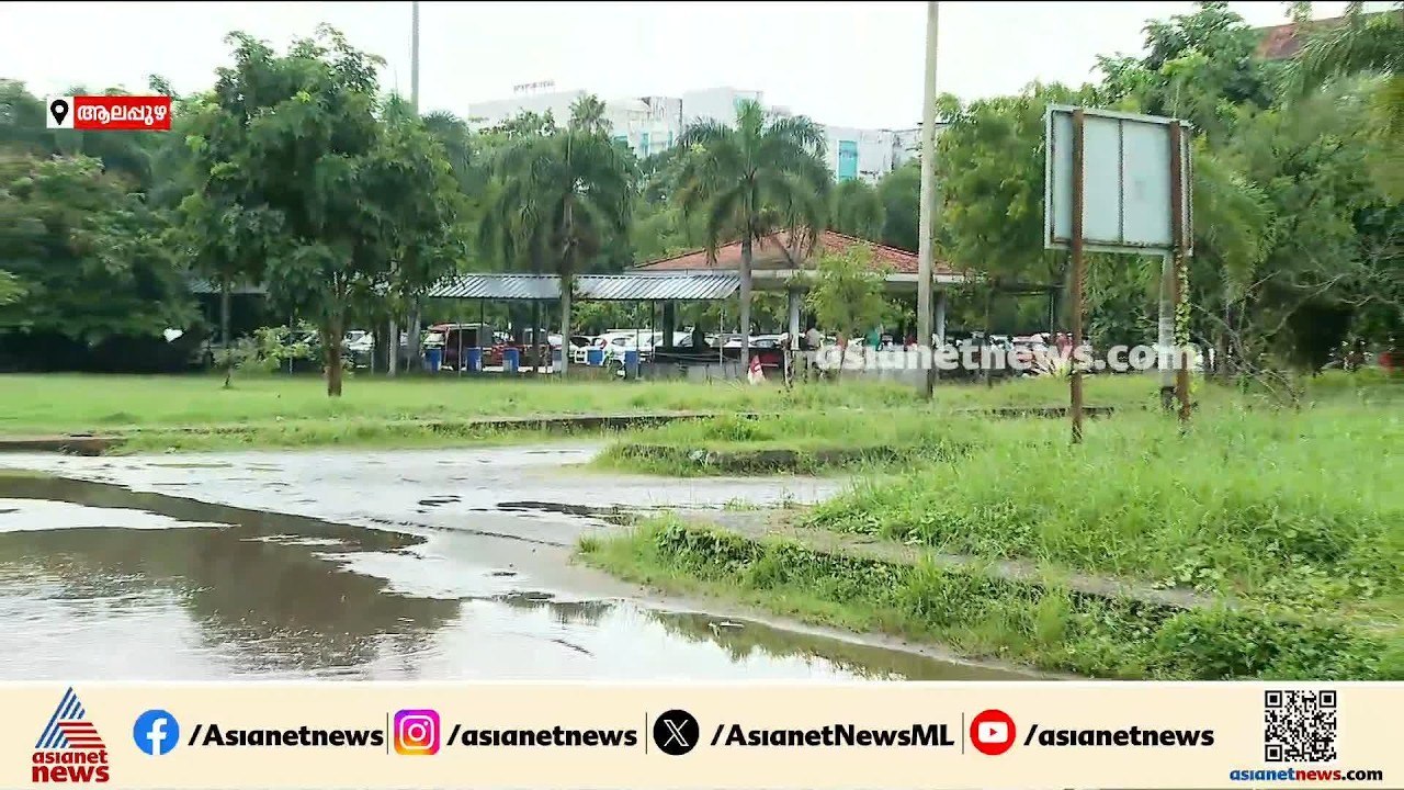 പൊതിച്ചോറിലെ കല്ലുകടിക്ക് കാരണമെന്ത്? ആലപ്പുഴ മെഡിക്കൽ കോളേജിലെ ആ സാഹചര്യമെന്ത്? | Community kitchen