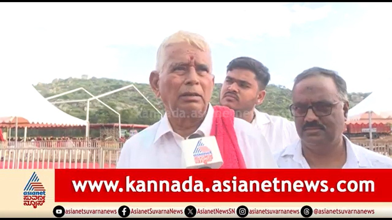 5 ಹೆಲಿಪ್ಯಾಡ್, 40 ಸಾವಿರ ಕುರ್ಚಿ; ಚೆನ್ನಮ್ಮ ಅಂತ್ಯಕ್ರಿಯೆ ಸಿದ್ಧತೆ ಹೇಗಿದೆ? | Chennamma Devegowda Last Rites
