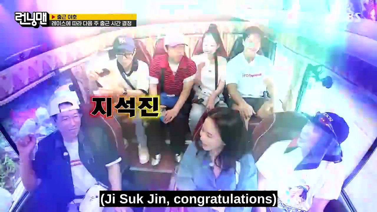 Running Man Episode 813 | English Sub