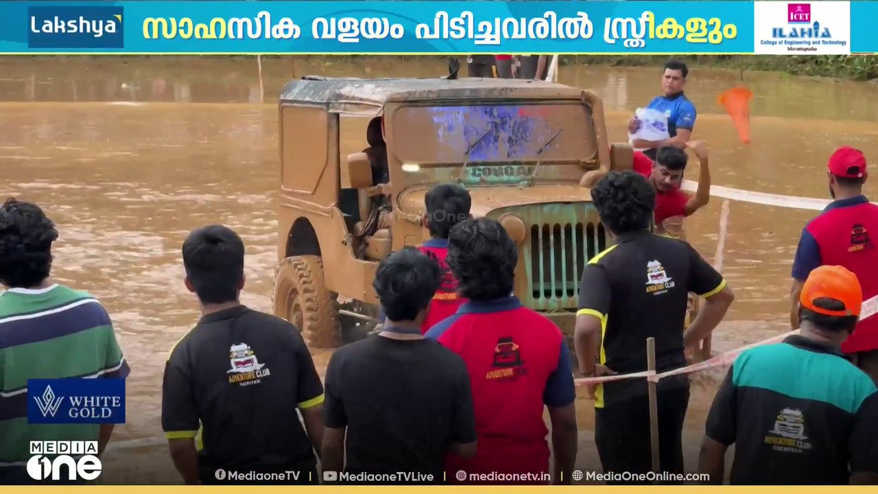 കൊടിയത്തൂരിൽ വണ്ടിപ്പൂട്ട് ആവേശം; ചെളി തെറിപ്പിച്ച് പെൺപടയും