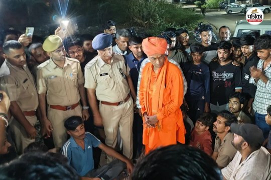 गोवंश का अवशेष मिलने का मामला: CCTV में सच आया सामने