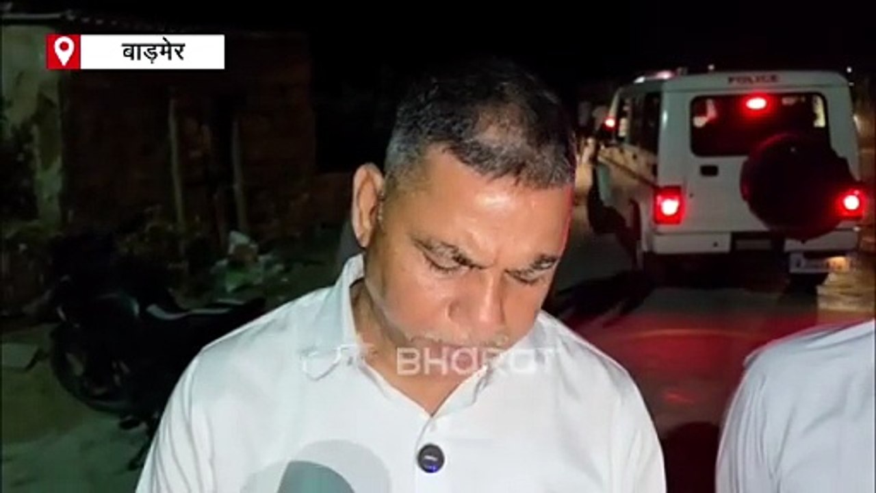 7 साल की बच्ची से दुष्कर्म, पुलिस ने 3 घंटे में आरोपी पड़ोसी को किया गिरफ्तार