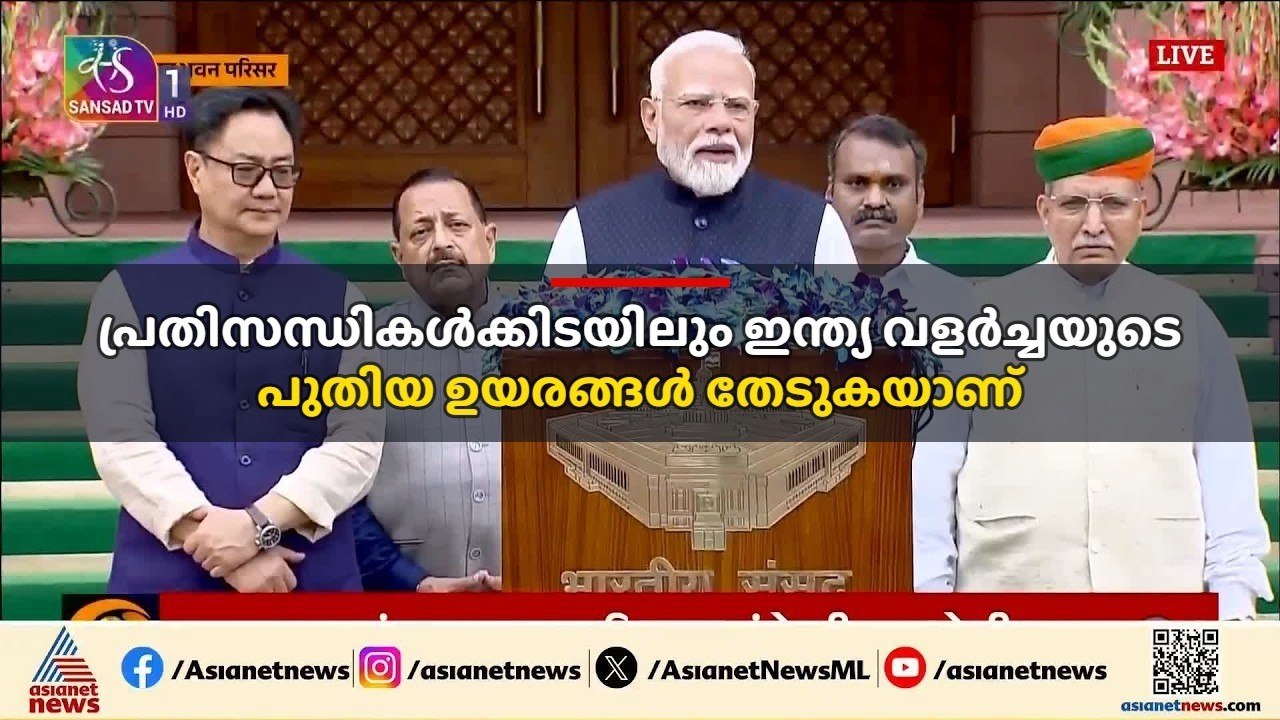 രാജ്യത്തിന് അഭിമാനമായി യുവസംരംഭകർ; അഭിനന്ദിച്ച് പ്രധാനമന്ത്രി നരേന്ദ്ര മോദി | Narendra Modi