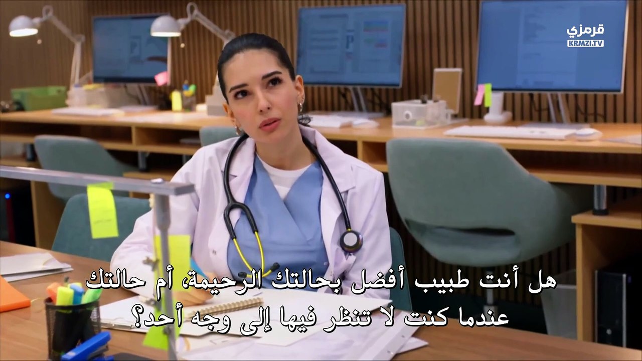 مسلسل الطبيب الحلقة 4 مترجمة