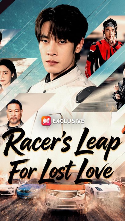 Racer's Leap For Lost Love Episode ENGSUB Racing Romance ANS