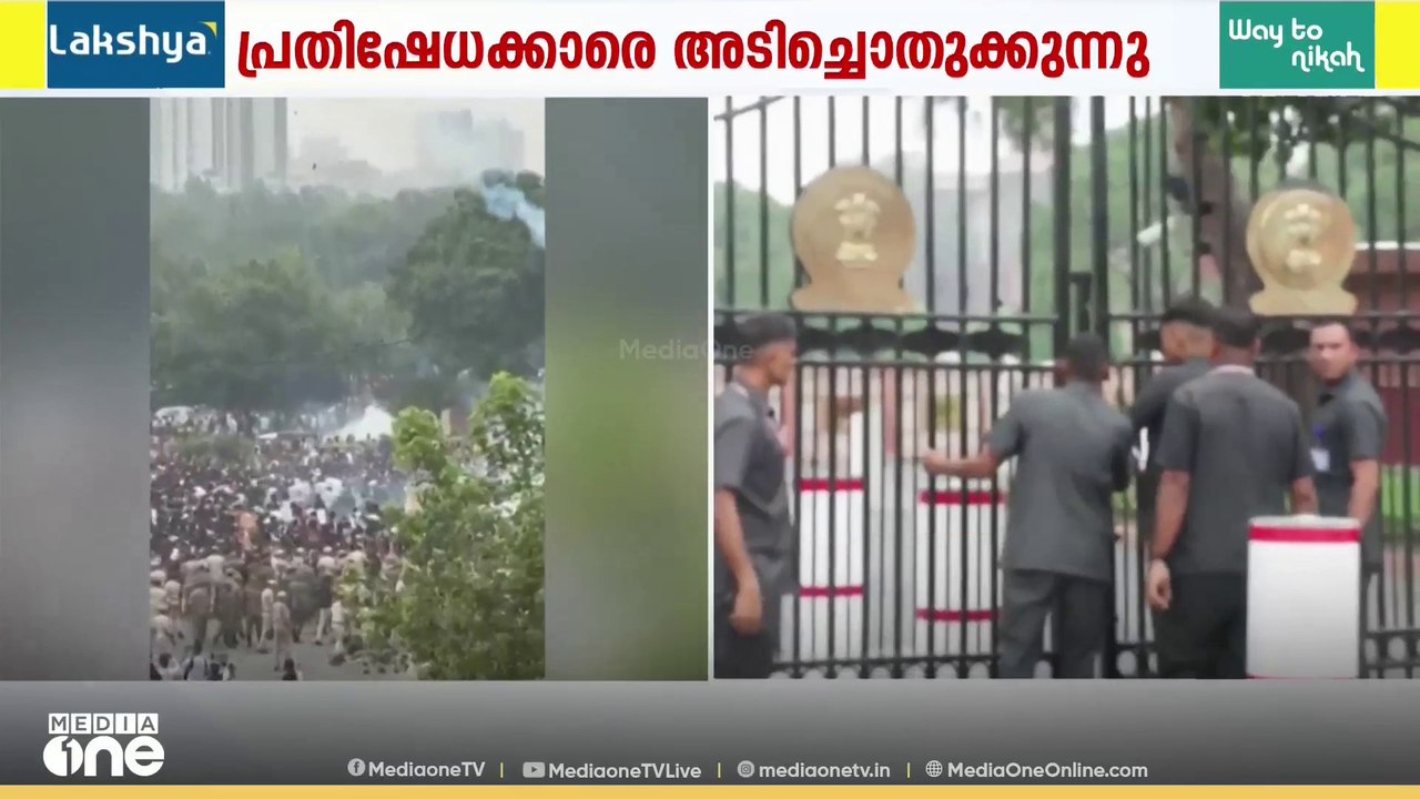 ജന്തർ മന്തറിൽ സംഘർഷം, പ്രതിഷേധക്കാരെ അടിച്ചൊതുക്കുന്നു