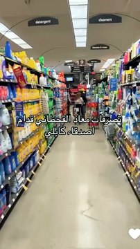 كايلي تخرج عن صمتها بعد انفصالها عن معاذ