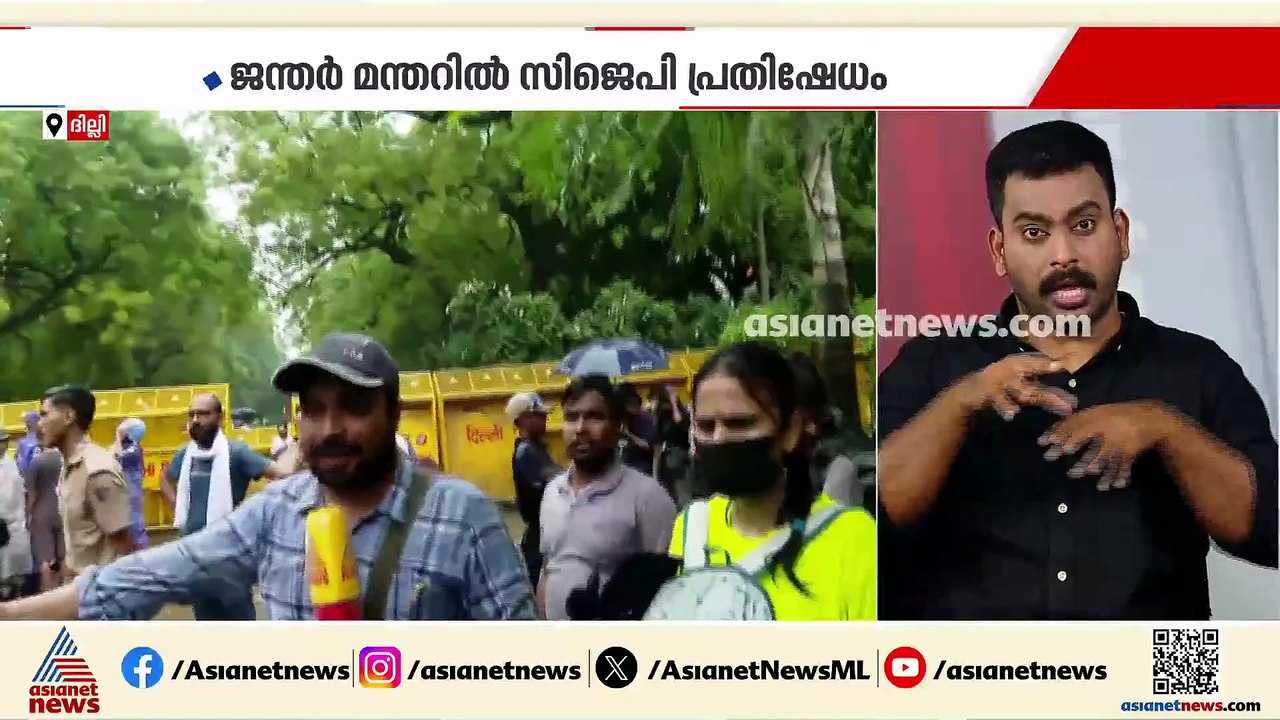 പ്രതിഷേധക്കാരുടെ വാഹനങ്ങളുടെ കാറ്റ് ഊരിവിട്ട് പൊലീസ്; കൈകൂപ്പി നിന്ന് പ്രതിഷേധിച്ച് വിദ്യാര്‍ത്ഥി