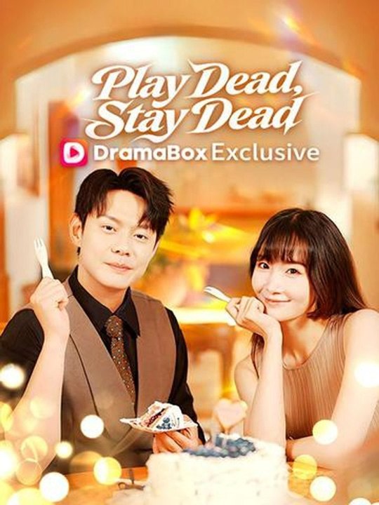 Play Dead, Stay Dead Movie #verticaldrama #englishsub 🍿🌻 Full Episode | Reel Nova