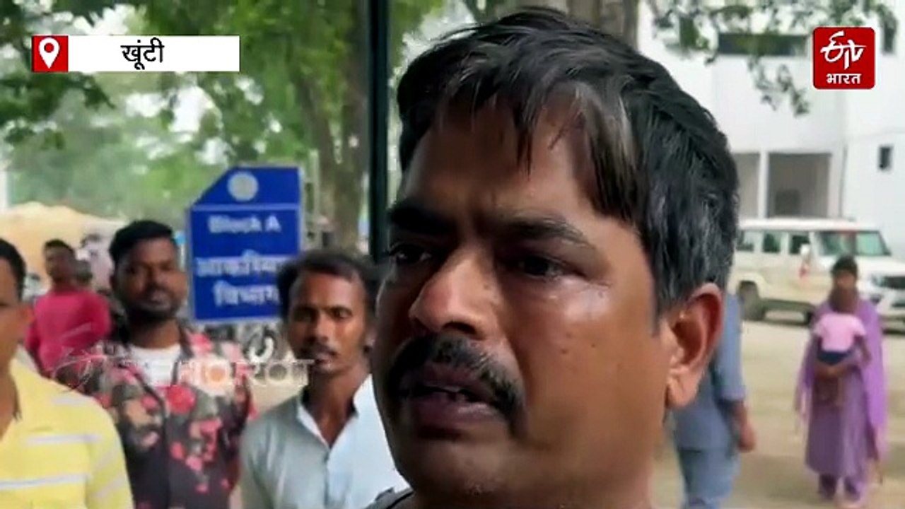 खूंटी में दर्दनाक हादसा, 11 हजार वोल्ट के तार की चपेट में आए रथ पर खेल रहे बच्चे, 2 की मौत, 6 घायल