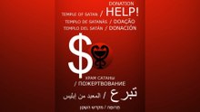 TEMPLE OF SATAN / donation / HELP - المعبد من إبليس / تبرع - TEMPLO DE SATANÁS / DOAÇÃO #satan