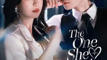 The One She Can't Quit Chinese Drama #GS丨New Movie ✅