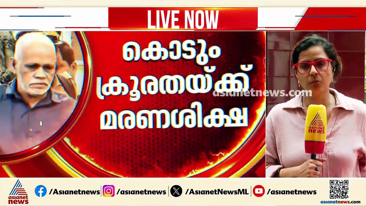 'ചാറ്റ് GPT ഉപയോഗിച്ച് നിർമ്മിച്ച ചോദ്യങ്ങളാണ് പ്രതിഭാഗം വക്കീൽ നമ്മളോട് ചോദിച്ചത്'