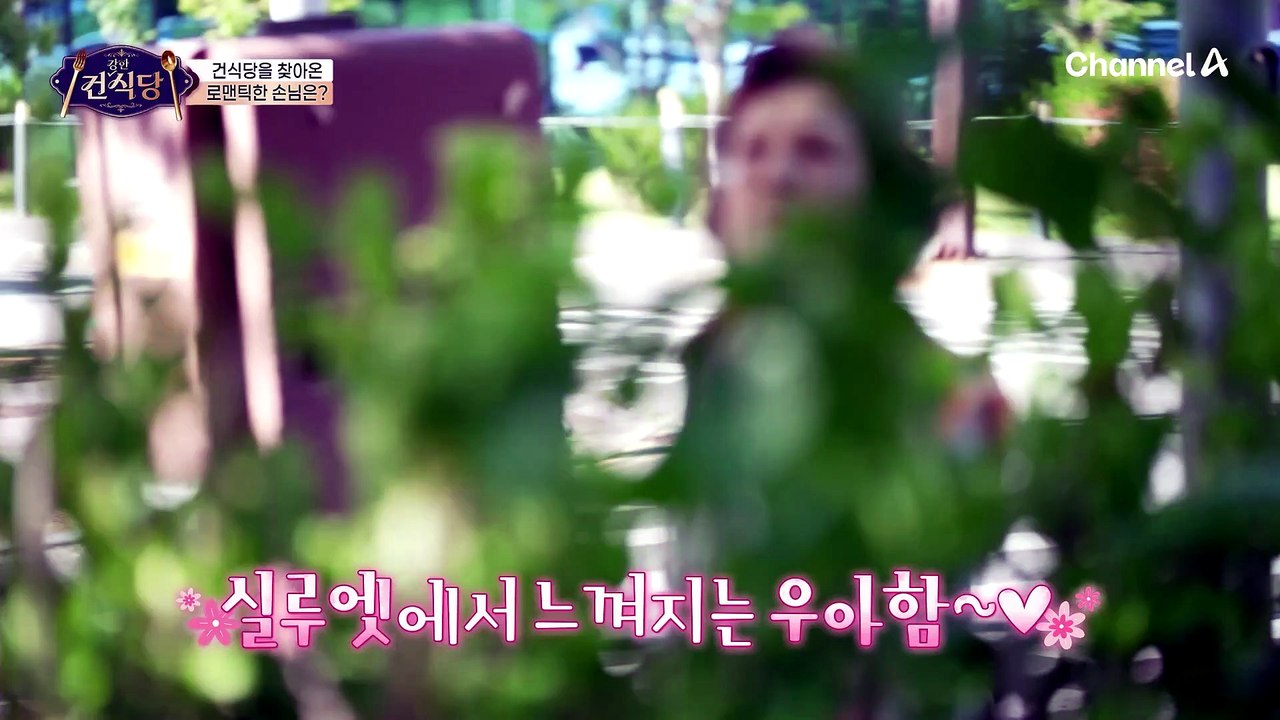 위암 가족력으로 '암' 걱정에 시달리는 배우 정영숙?! 그녀의 말 못 한 고민은?