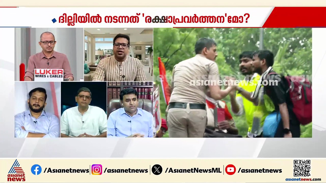 സിജെപിയുടെ സമരം വിജയിച്ചാൽ അതിന്റെ അടി ഏറ്റവും കൂടുതൽ കിട്ടുന്നത് പ്രതിപക്ഷത്തിനായിരിക്കും'