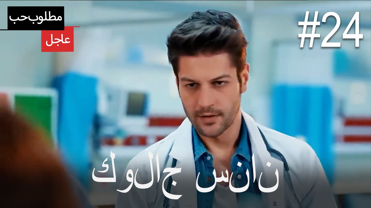 كولاج سنان#24