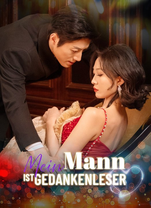 Mein mann ist gedankenleser | full 76 eps sd drama 2026