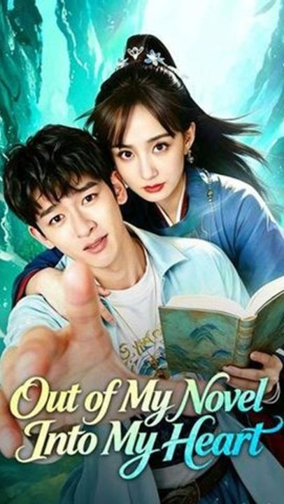 Out Of My Novel, Into My Heart Episode ENGSUB Fantasy Romance