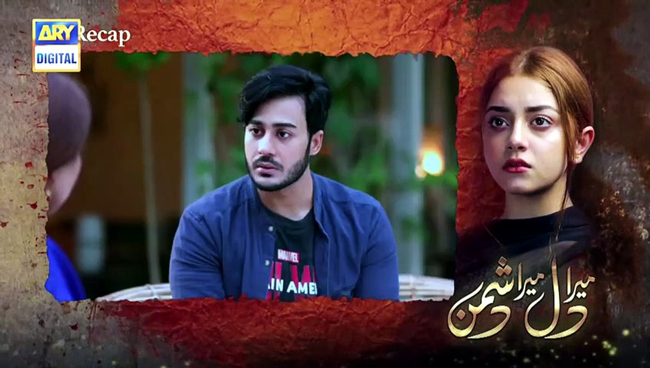 Mera Dil Mera Dushman Episode 46 - 12th August 2020 - ARY Digital Drama [Full Movie]