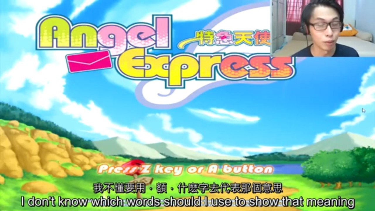 【2D 赛跑游戏】Angel Express 游戏试玩 (中英字幕)