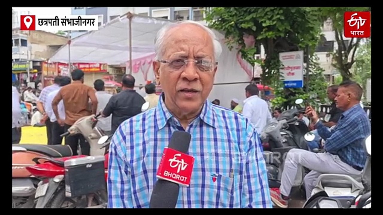 छत्रपती संभाजीनगरमध्ये जंतरमंतर आंदोलनाला पाठिंबा : विचारवंतांचा सत्याग्रह
