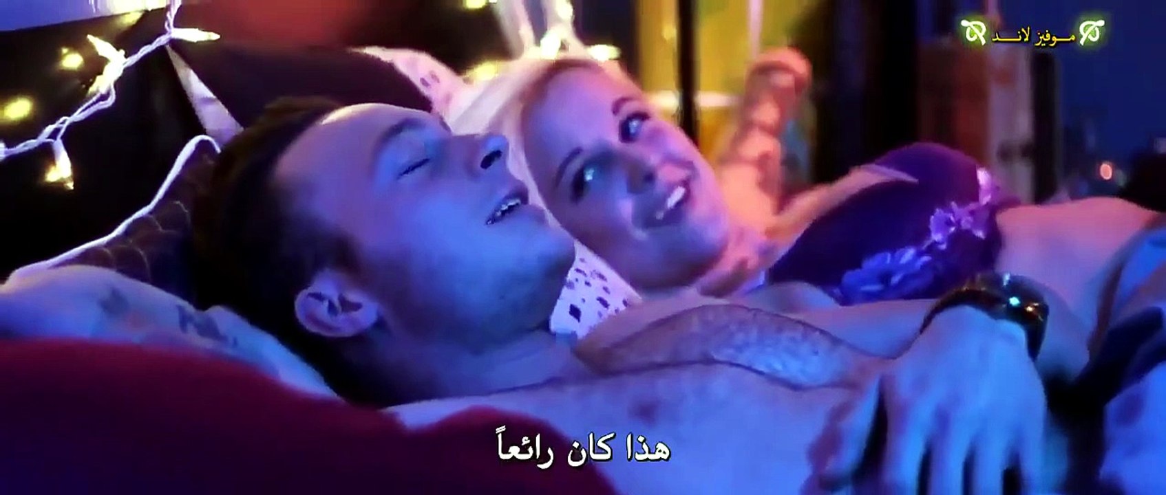 أخطر فيلم رعب