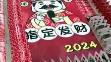 22293