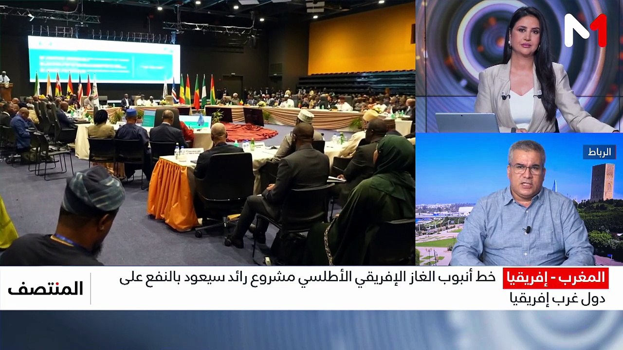 الظهيرة  20/07/2026