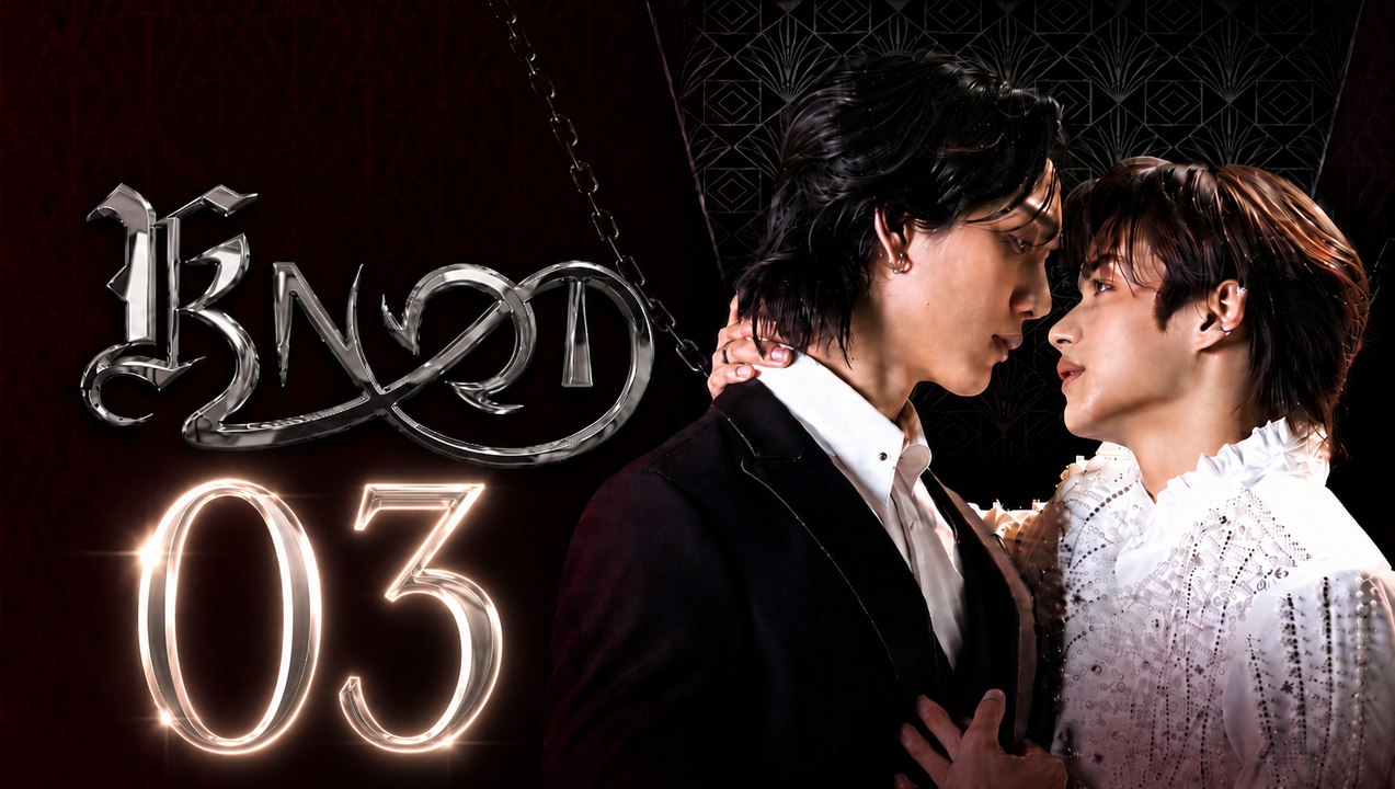 Knot the Series Episode 3 ( English Subtitles )