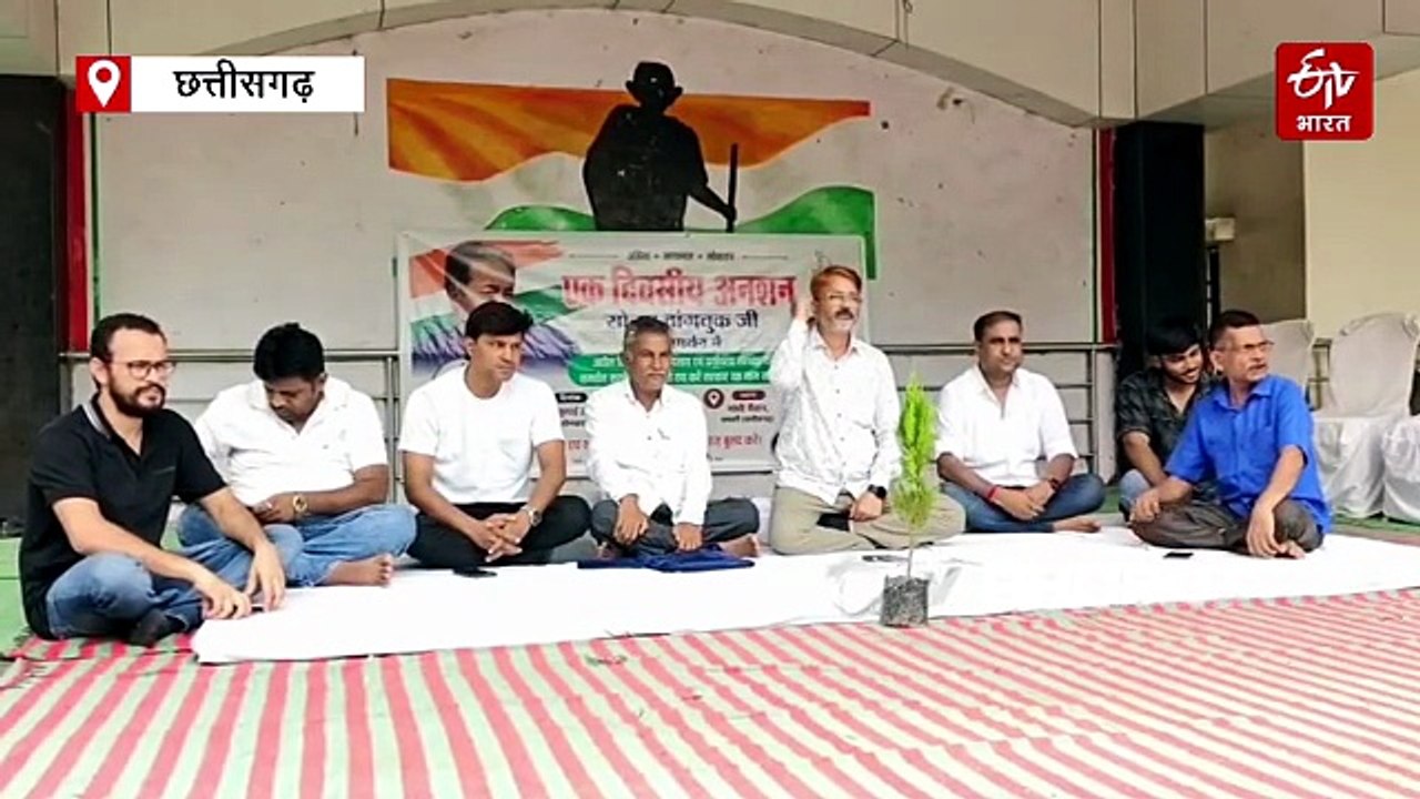 NEET पेपर लीक 2026: छात्रों को अवसाद में जाने से बचाना सबकी जिम्मेदारी, दिल्ली से लेकर बस्तर तक प्रदर्शन
